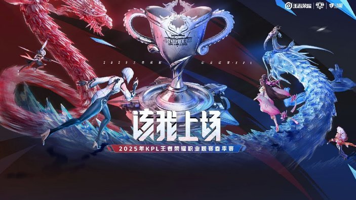 欧冠36强确定 抽签明日零点开启
