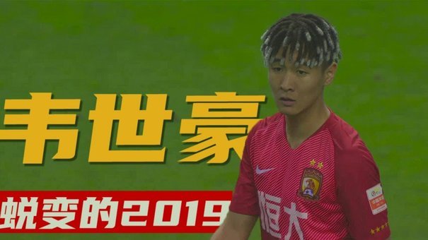新赛季欧冠36强出炉，抽签将在北京时间28日0:00开始