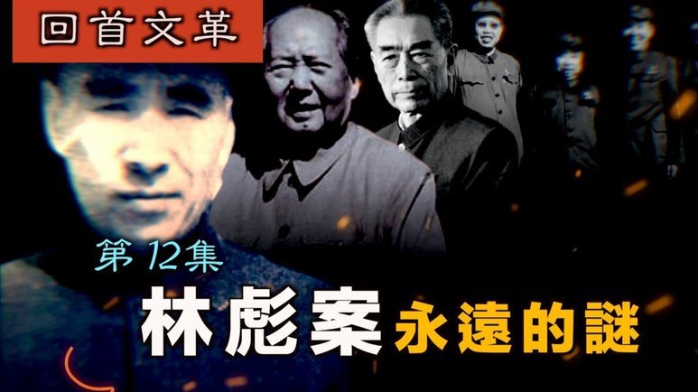 关于老二进国少这件事情，不用太纠结